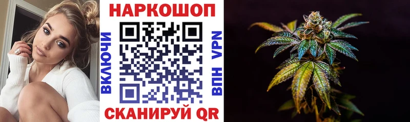 Все наркотики Перевоз ГАШИШ  Псилоцибиновые грибы  АМФЕТАМИН  Меф мяу мяу  Alpha-PVP  COCAIN 