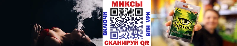 где купить наркотик  Перевоз  БУТИРАТ бутик 