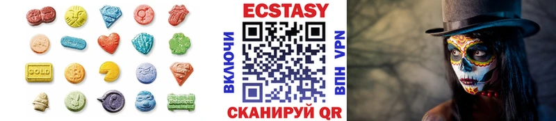 Экстази TESLA  Перевоз 