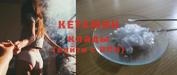 мескалин Алзамай