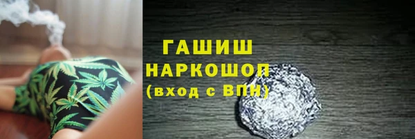мескалин Алзамай