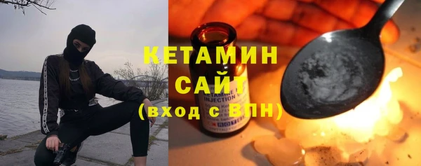 мяу мяу мука Алексин