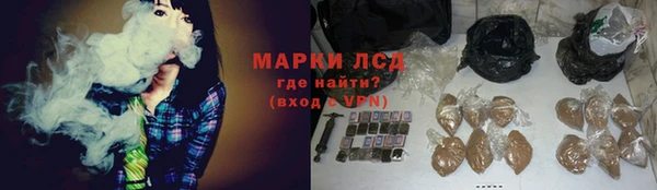 мяу мяу мука Алексин
