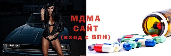 СК Алексеевка