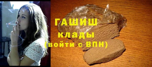 СК Алексеевка